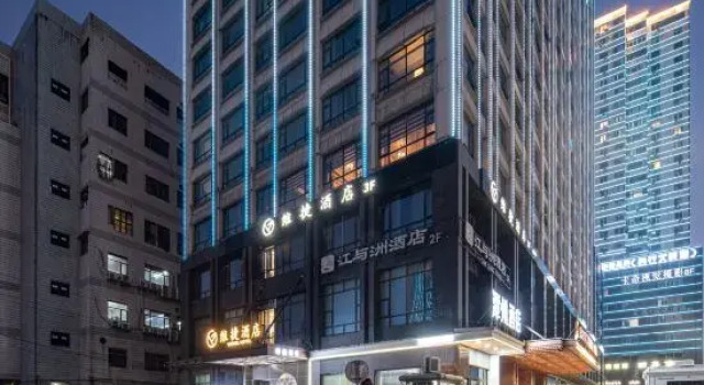 Victoria Hotel (Changsha Wuyi Square Xiangjiang Middle Road Subway Station), Rezerwuj Hotel Hotele w Changsha z parkingiem, w pobliżu Juzizhou Station, Parking