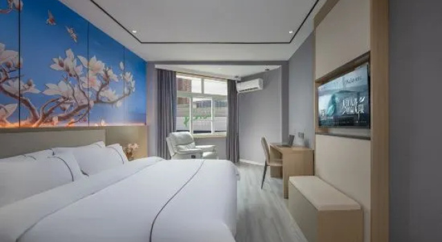 Двухместный люкс Magnotel Hotel (Liye Baisanbon Shanghecheng Store)