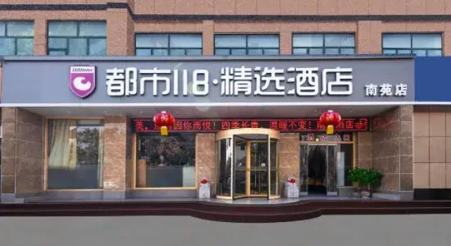 Mengyin Nanyuan Hotel, Reserva ahora Hotel Linyi Shandong