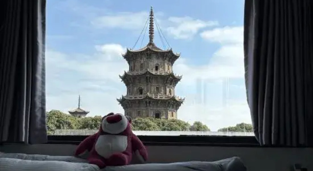 Jianzhu Yaju Bed and Breakfast, Book Hotel Quanzhou Fujian