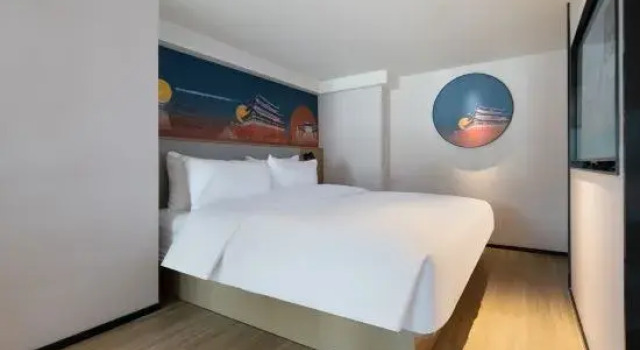 Люкс Ni Hao Hotel (Yibin West Station Wanda Plaza Store)