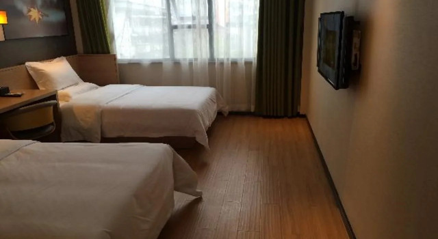 IU Hotel Shaoyang Xihu Road