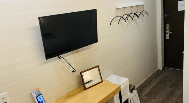 Двухместный номер Standard Carta Hotel Kyoto Bettei