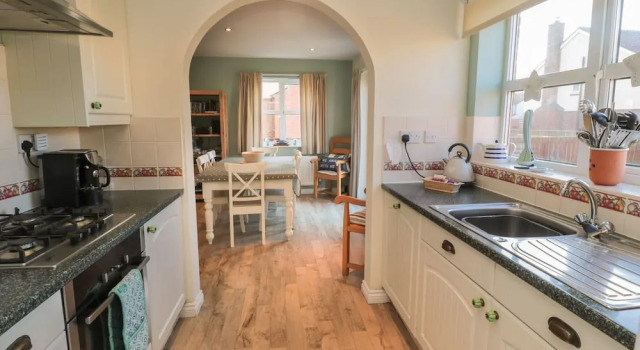 Коттедж Sandy Cove