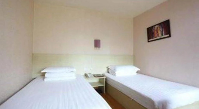 Changsha Hecheng Express Hotel, Buchen Sie Hotel Yuhua Changsha, in der Nähe von Bahnhof Changsha