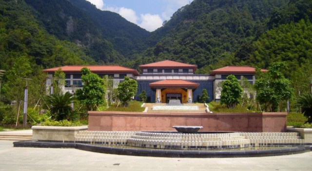 Sanming Ruiyunshan Hotel, Prenota Hotel Chenda Monte Fuji