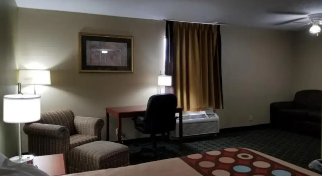 Люкс Super 8 by Wyndham Bellefontaine