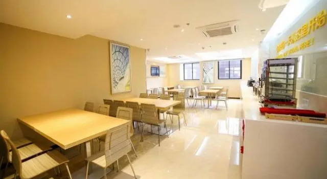 City Comfort Inn Wuhan Nanhu Zhongshan University Of Political Science and Law, Забронировать Отель Ухань Хубэй, рядом с South Central University for Nationalities