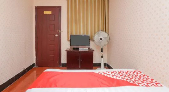 Taizhou Huifeng Hotel, Rezerwuj Hotel Taizhou Zhejiang