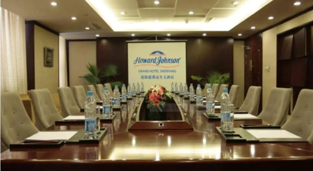 Starway Hotel Shenyang North Station, Boek Hotel Shenhe Shenyang