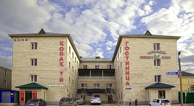 Astana Hotel & Spa, Book Resort Resort Hotels in Astana, Resort