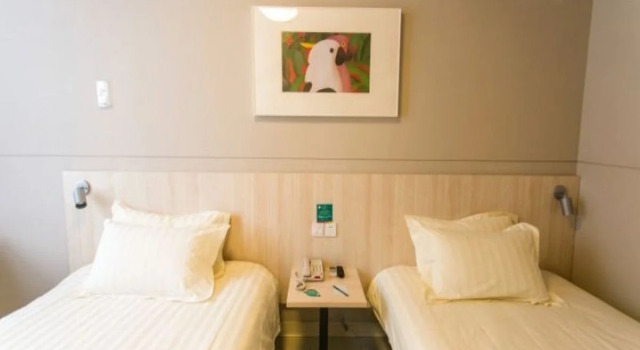 Jinjiang Inn Suzhou Wuzhong Baodai Road W, Забронировать Отель Отели Сучжоу 3 звезды, 3*