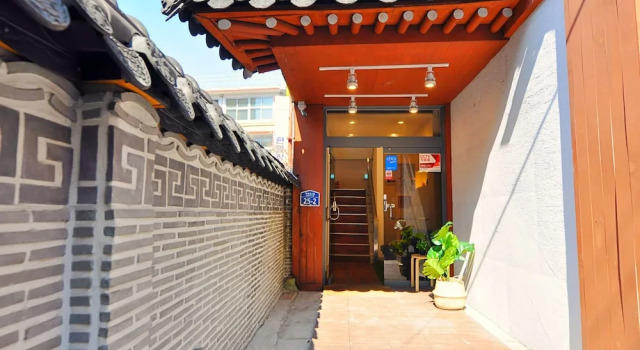 Kimchee Guesthouse Dongdaemun, Seoul, South Korea, Забронировать Отель Отели Сеула с завтраком, рядом с Дерматологическая клиника BLT, Завтраки