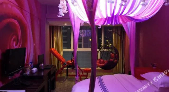 Yijia Express Hotel, Book Hotel Longyan Fujian
