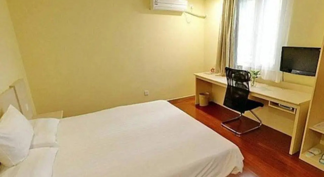 HanTing Hotel (Shijiazhuang Railway Station Huaian West Road), Book Hotel Qiao Xi 