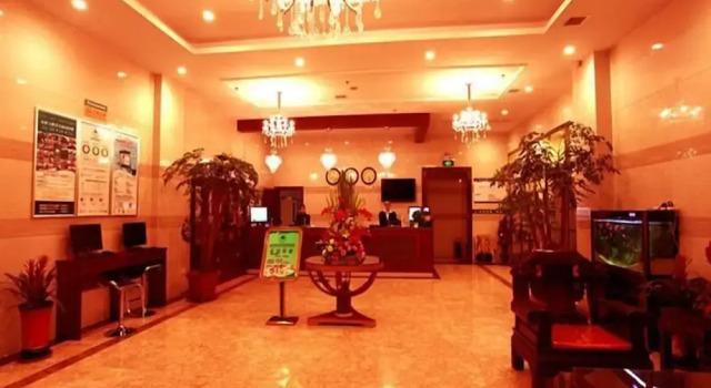 GreenTree Inn Hefei Economic Development Zone Penglai Road Express Hotel