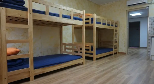 Solo Guesthouse in Pyosun - Hostel, Buchen Sie Hostel Pyoseon Seogwipo