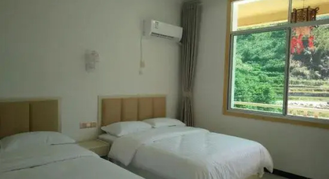 Liuyang Zhouluolongyazhai Farm, Prenota Agriturismo Agriturismi a Changsha, Agriturismo