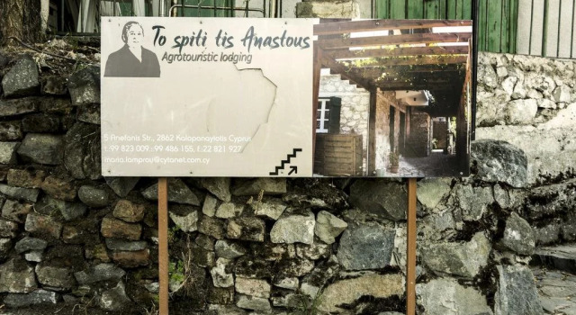 Anastous Traditional House