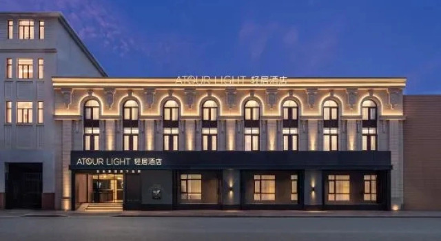Shanghai The Bund Tianjin Road Residence Hotel, Varaa Hotelli Shanghai Shanghai