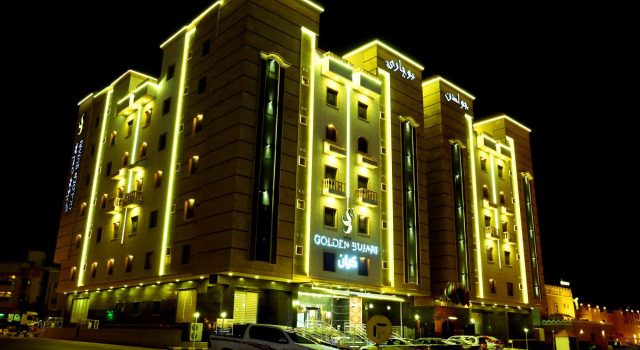 Golden Bujari Hotel Al Khobar, Забронировать Отель Al Aqrabeyah  Аль Кхобар