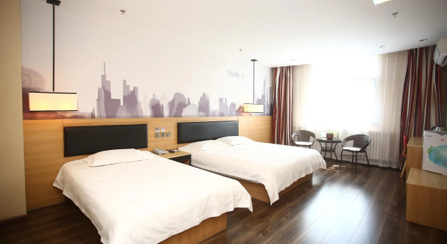 Thank Inn Plus Hotel Shandong Yantai Zhifu District Happy Road, Забронировать Отель Жифу Яньтай