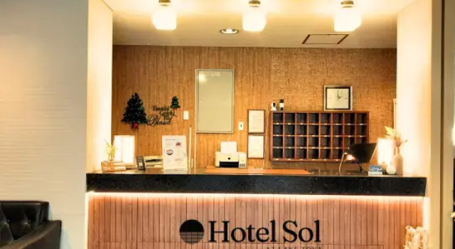 Hotel Sol at Lake Toya