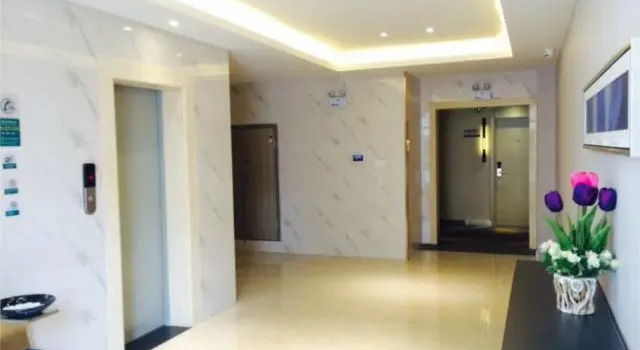 City Comfort Inn Yichang East Railway Station Meiguiyuan, Varaa Hotelli Yichang Hubei