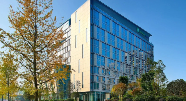 Holiday Inn Express Chengdu Wenjiang Hotspring