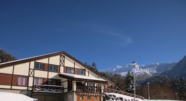 Номер Economy Furano Shiyuirin