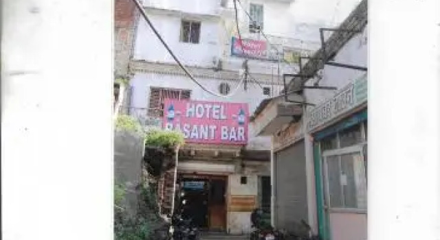 Hotel Basant