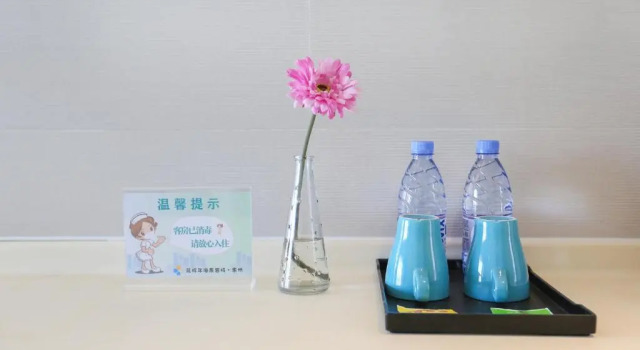 Двухместный номер Standard с частичным видом на море HuiZhou HuaYangNian Seaview Guesthouse