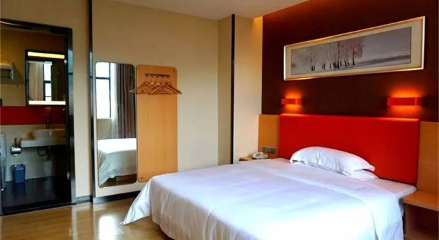 Номер Premium 7Days Premium Nanchong Silk Road Branch