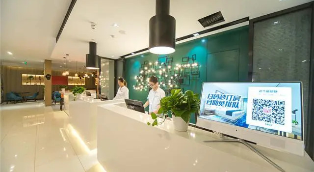 Echarm Hotel Suzhou Railway Station Wanda Plaza, Забронировать Отель Сучжоу Китай