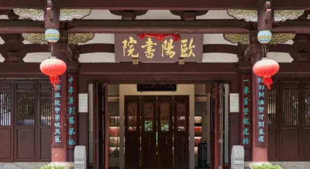 Quanzhou ban yin shan ye min su, Book Hotel Hotels in Fujian with Parking, Parking