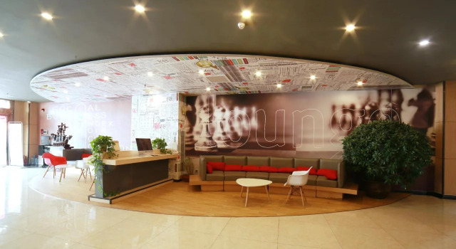 ibis Tianjin Wuqing