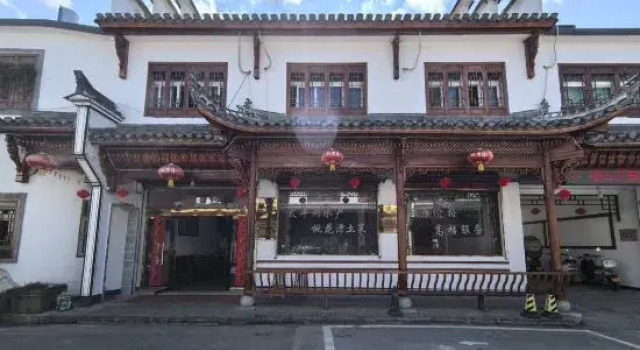 Junjie Hotel, Luxian County, Rezerwuj Hotel Xuancheng Anhui