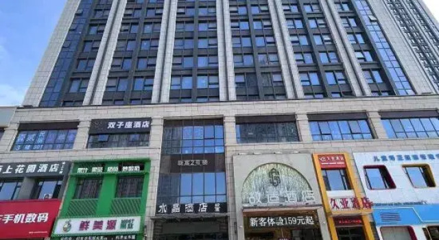 Diyue Homestay, Book Hotel Xinxiang Henan