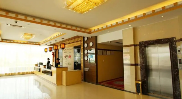 Shangri-La Kanngzhu Hotel, Buchen Sie Hotel Hotels in Yunnan mit Parkplatz, Parkplätze
