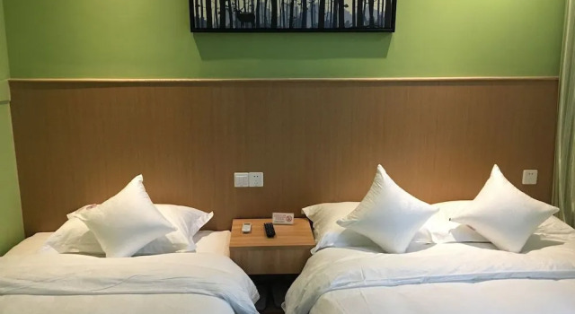 May Fourth International Youth Apartment, Rezerwuj Apartament Bin Hu District 