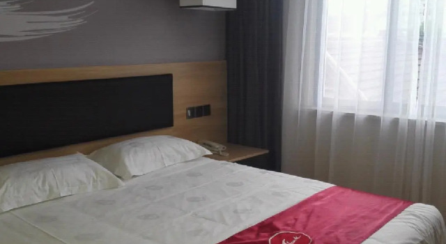 Thank Inn Plus Hotel Jiangsu Suzhou Taicanggang District Fuqiao, Забронировать Отель Сучжоу Китай
