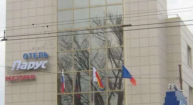 Отель Парус, Забронировать Отель Отели и гостиницы Октябрьского района - Ростов-на-Дону, Отель