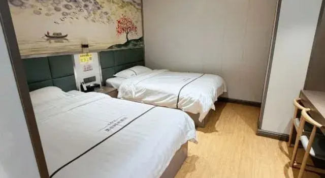 Двухместный семейный люкс Baojing Mijia Miyou Fashion Hotel