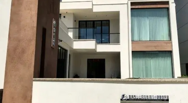 Zhixing Xiaoyin Holiday Villa, Забронировать Вилла Сучжоу Китай