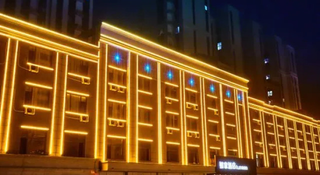 Homeinn · neo (Taiyuan South Station Xiaowu Road), Book Hotel Taiyuan Shanxi