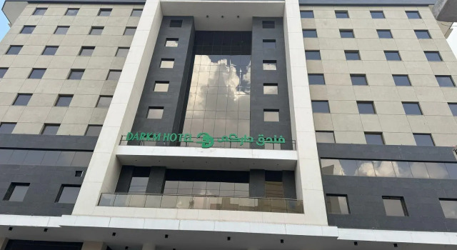 Landmark Darkm Hotel Makkah