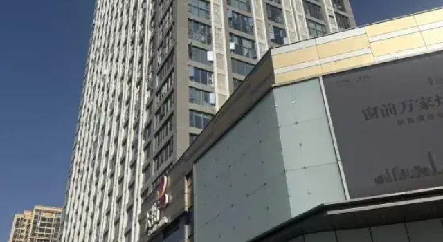 Nuanxiju Movie Homestay, Boek Hotel Hotels in Hubei met parkeren, Parkeren