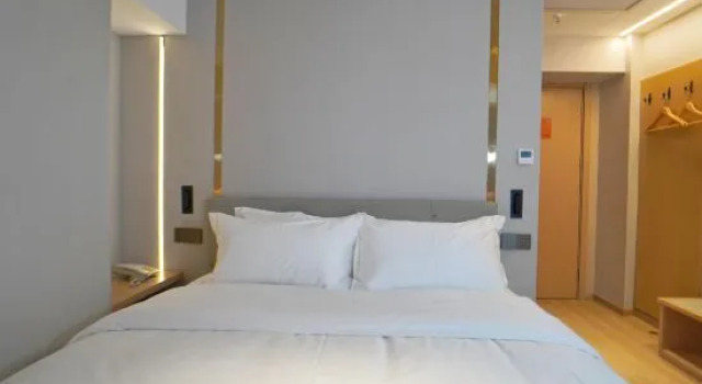 Suite Shell Hotel (Anqing 7th Street)