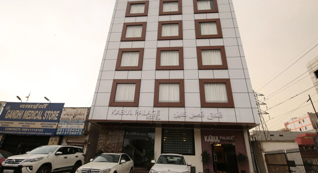 Kabul Hotel Medanta Hospital, Gurugram