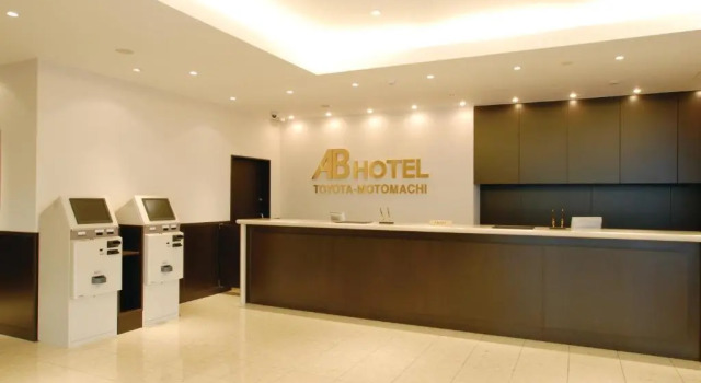 Номер Standard AB Hotel Toyota Motomachi